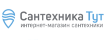 Логотип магазина Сантехника Тут RU